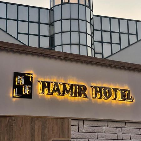 Hamir Hotel ケメル エクステリア 写真