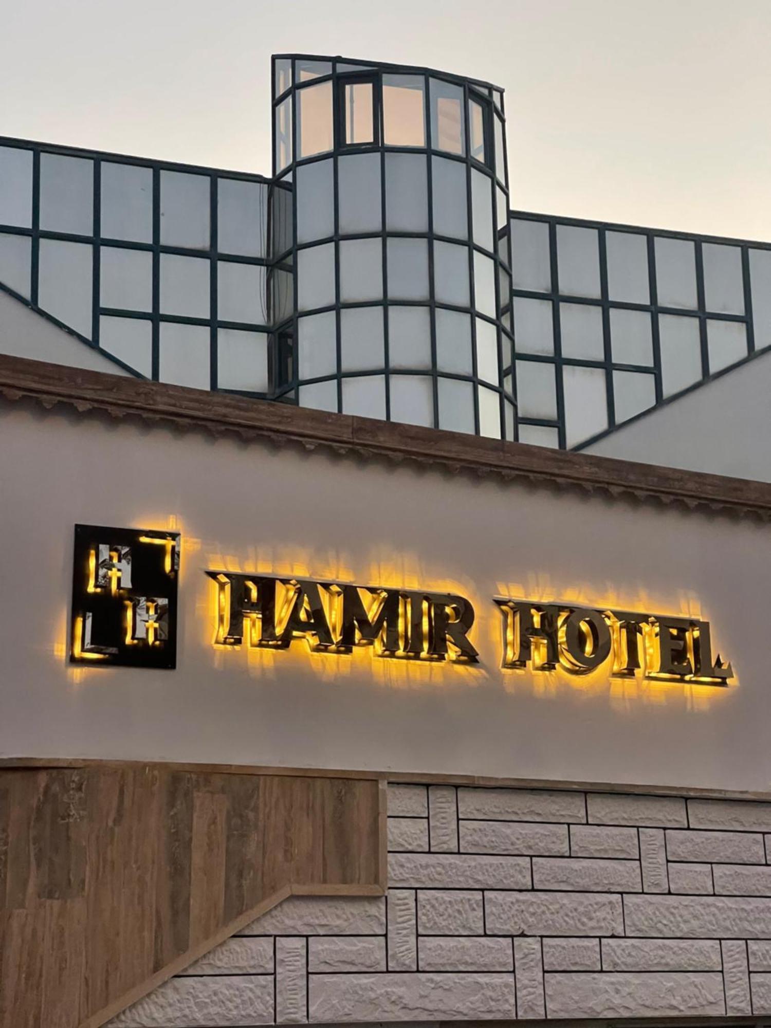 Hamir Hotel ケメル エクステリア 写真